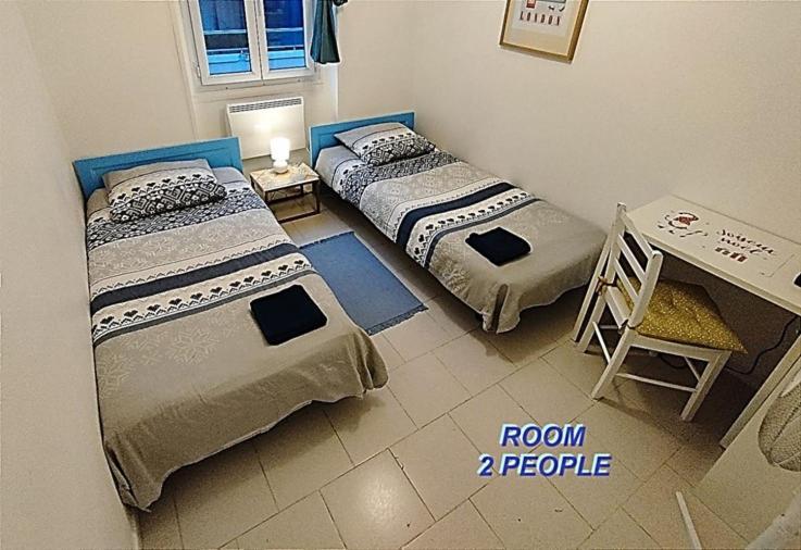 Private Room In Shared Apartment In The Center Of Ницца Экстерьер фото